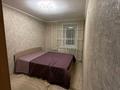 2-бөлмелі пәтер · 54 м² · 3/5 қабат, Муканова, бағасы: 200 000 ₸ в Петропавловске — фото 7