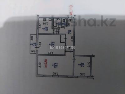 3-комнатная квартира · 56 м² · 5/5 этаж, мкр Тастак-2, Радостовца 15 — Толе би Розыбакиева за 43 млн ₸ в Алматы, Алмалинский р-н