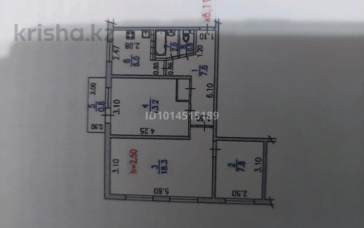 3-бөлмелі пәтер · 56 м² · 5/5 қабат, Тастақ-2 ш/а., Радостовца 15 — Толе би Розыбакиева, бағасы: 43 млн ₸ в Алматы, Алмалинский р-н — фото 2