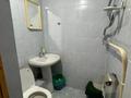 Свободное назначение, офисы, магазины и бутики, склады · 43.3 м² за 41 млн ₸ в Алматы, Бостандыкский р-н — фото 8