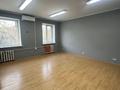 Свободное назначение, офисы, магазины и бутики, склады · 43.3 м² за 41 млн ₸ в Алматы, Бостандыкский р-н