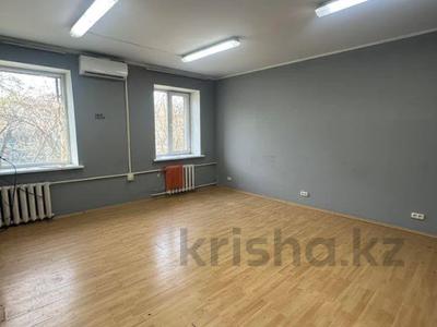 Свободное назначение, офисы, магазины и бутики, склады · 43.3 м² за 41 млн ₸ в Алматы, Бостандыкский р-н