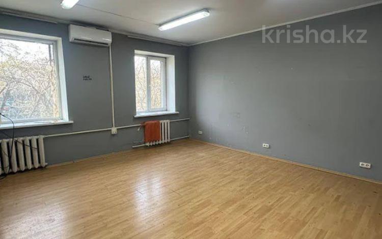 Свободное назначение, офисы, магазины и бутики, склады · 43.3 м² за 41 млн ₸ в Алматы, Бостандыкский р-н — фото 3