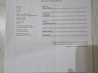 Жер телімі · 8 сотық, Түркістан, бағасы: 4 млн ₸ в Туркестане