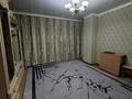 2-бөлмелі пәтер · 62 м² · 8/25 қабат, Асан Кайгы 2 — Иманова и Уалиханова, деловой дом Алматы, бағасы: 30 млн ₸ в Астане, р-н Байконур — фото 13