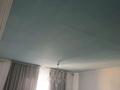 Часть дома · 6 комнат · 180 м² · 10 сот., Кызыл тобе 2 359 — Мунайлинский Кызыл тобе 2 359 за 25 млн ₸ в Актау — фото 18
