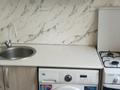 2-комнатная квартира · 45 м² · 2/5 этаж, Шевченко 131 за 120 000 ₸ в Талдыкоргане — фото 6