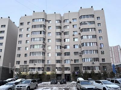 Свободное назначение, офисы, магазины и бутики, склады, общепит, салоны красоты, медцентры и аптеки, образование, развлечения · 150 м² за 100 млн 〒 в Астане, р-н Байконур