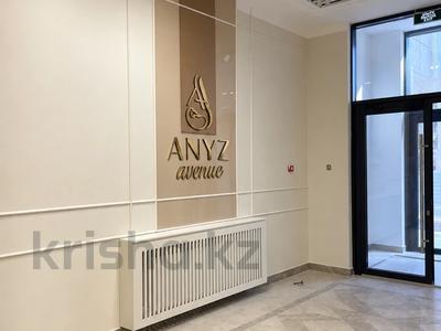 3-бөлмелі пәтер · 87 м², Е-882 13в, бағасы: 37.8 млн ₸ в Астане, Нура р-н