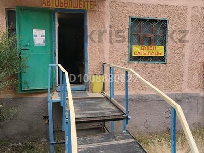 Магазины и бутики · 28 м² за 9 млн ₸ в Жанатасе