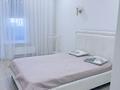 3-комнатная квартира · 71 м² · 10 этаж, Е-36 5 — Сыганак за 380 000 〒 в Астане, Нура р-н — фото 4