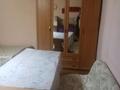 1 комната · 25 м² · 1/1 этаж, Толе би за 100 000 ₸ в  — фото 6