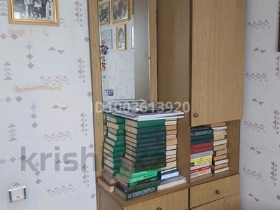 Пәтерлер в Улытау обл.: 4-бөлмелі пәтер · 80 м² · 5/6 қабат, Аманжолова 8 — Развлекательный центр "Лимпопо", центральный рынок., бағасы: 180 000 〒 4-бөлмелі пәтер · 80 м² · 5/6 қабат, Аманжолова 8 — Развлекательный центр "Лимпопо", центральный рынок., бағасы: 180 000 〒 в Жезказгане