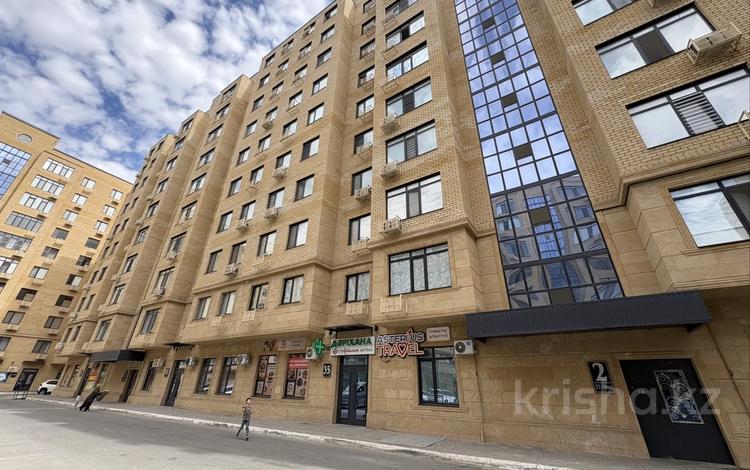 4-комнатная квартира · 131 м², Абая 26, 26/1, 26/2, 26/3 за 33.5 млн ₸ в Атырау — фото 2