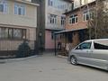 3-бөлмелі пәтер · 69 м² · 1/3 қабат, 4-шағынаудан 17 — Кабылбеков, бағасы: 30 млн ₸ в Шымкенте, Туран р-н — фото 16