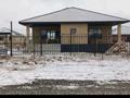 Отдельный дом · 4 комнаты · 188 м² · 10 сот., Акжар плюс 327 за 30 млн ₸ в Актобе, СК Акжар-Плюс