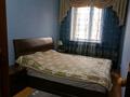 3-бөлмелі пәтер · 79 м² · 1/5 қабат, Шевченко 142а, бағасы: 200 000 ₸ в Талдыкоргане — фото 16