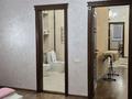 4-комнатная квартира · 200 м² · 8/11 этаж, проспект Кунаева 36 за 45 000 ₸ в Шымкенте, Аль-Фарабийский р-н — фото 14