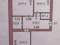 2-бөлмелі пәтер · 61.8 м² · 8/9 қабат, Валиханово 206, бағасы: 27 млн ₸ в Кокшетау — фото 8
