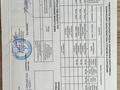 Жеке үй · 4 бөлме · 125 м² · 14 жүзд., Октябрьская 43, бағасы: 50 млн ₸ в Уральске — фото 2