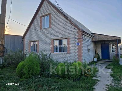 Купить Дом На Мирном В Семее