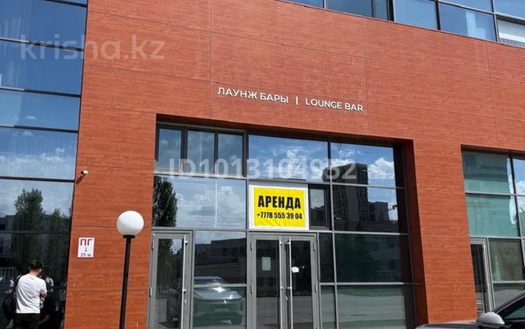 Свободное назначение, офисы, магазины и бутики, общепит · 310 м² за 2.5 млн ₸ в Астане, Нура р-н — фото 2