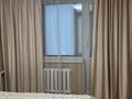 2-комнатная квартира · 53 м² · 6/12 этаж, Назарбаева 65 за 250 000 ₸ в Павлодаре — фото 12