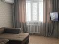 2-комнатная квартира · 53 м² · 6/12 этаж, Назарбаева 65 за 250 000 ₸ в Павлодаре — фото 14