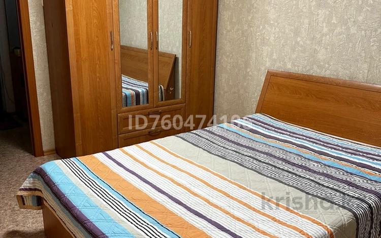 2-комнатная квартира · 53 м² · 6/12 этаж, Назарбаева 65 за 250 000 ₸ в Павлодаре — фото 5