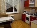 2-комнатная квартира · 53 м² · 6/12 этаж, Назарбаева 65 за 250 000 ₸ в Павлодаре — фото 5