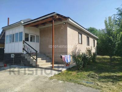Часть дома · 4 комнаты · 150 м² · 6 сот., Жас Кыран 28 — Вдоль БАКА за 55 млн ₸ в Туздыбастау (Калинино)