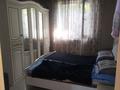 Часть дома · 4 комнаты · 150 м² · 6 сот., Жас Кыран 28 — Вдоль БАКА за 55 млн ₸ в Туздыбастау (Калинино) — фото 12