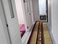 2-комнатная квартира · 81 м² · 5/5 этаж, мкр Бозарык , Боржар 688/38 за 120 000 ₸ в Шымкенте, Абайский р-н — фото 3