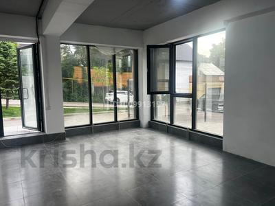 Еркін · 100 м², бағасы: 650 000 ₸ в Алматы, Бостандыкский р-н