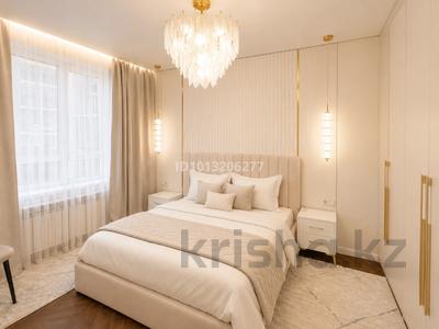 3-бөлмелі пәтер · 55 м² · 3/16 қабат, Утепова 31, бағасы: 49 млн ₸ в Алматы, Бостандыкский р-н