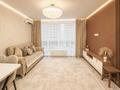 3-бөлмелі пәтер · 55 м² · 3/16 қабат, Утепова 31, бағасы: 49 млн ₸ в Алматы, Бостандыкский р-н — фото 6