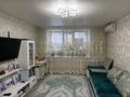 2-комнатная квартира · 48 м² · 1/10 этаж, Камзина 354 за 18 млн ₸ в Павлодаре — фото 3