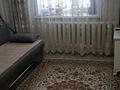 2-комнатная квартира · 48 м² · 1/10 этаж, Камзина 354 за 18 млн ₸ в Павлодаре — фото 6