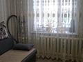 2-комнатная квартира · 48 м² · 1/10 этаж, Камзина 354 за 18 млн ₸ в Павлодаре — фото 9