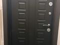2-бөлмелі пәтер · 47.5 м² · 3/5 қабат, 29-шағынаудан, Мкр Юго-Восток, 29й микрорайон 12, бағасы: 14.5 млн ₸ в Караганде, Казыбек би р-н — фото 9