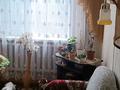 2-бөлмелі пәтер · 47.5 м² · 3/5 қабат, 29-шағынаудан, Мкр Юго-Восток, 29й микрорайон 12, бағасы: 14.5 млн ₸ в Караганде, Казыбек би р-н — фото 5