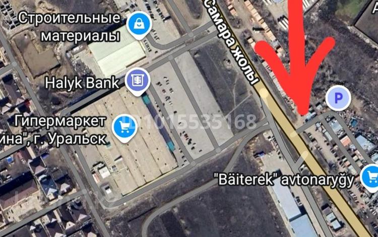 Торговая точка · 13 м², бағасы: 1.1 млн ₸ в Мичуринское — фото 2