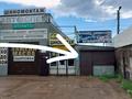 Торговая точка · 13 м², бағасы: 1.1 млн ₸ в Мичуринское — фото 6