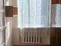 2-бөлмелі пәтер · 44 м² · 2/5 қабат, Жаңа қала ш/а., Назарбаева 19 — Район театра Станиславского, бағасы: 20 млн ₸ в Караганде, Казыбек би р-н — фото 2