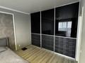 2-комнатная квартира · 68.5 м² · 9/16 этаж, мкр Юго-Восток, Шахтеров 60 — НИШ за 35.9 млн ₸ в Караганде, Казыбек би р-н — фото 16