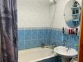 2-бөлмелі пәтер · 43 м² · 3/4 қабат, Мауленова — Отель «Rixos», бағасы: 41 млн ₸ в Алматы, Алмалинский р-н — фото 10