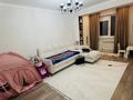 2-комнатная квартира · 63 м² · 4/7 этаж, Вахтангова 17Б — Тимирязева Жандосова за 350 000 ₸ в Алматы, Бостандыкский р-н — фото 4