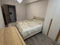 2-комнатная квартира · 63 м² · 4/7 этаж, Вахтангова 17Б — Тимирязева Жандосова за 350 000 ₸ в Алматы, Бостандыкский р-н — фото 8