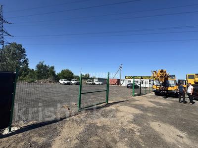 Паркинг · Малая объездная 141 — Рядом авто маркет , Иртыш авто за 300 000 ₸ в Павлодаре