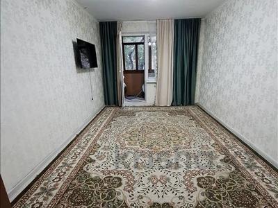2-бөлмелі пәтер · 45 м² · 3/5 қабат, мкр Айнабулак-3 — Жумабаева | Макатаева | Гимназия №118 | Школа №137, бағасы: 32.5 млн ₸ в Алматы, Жетысуский р-н